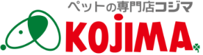 ペットの専門店コジマ