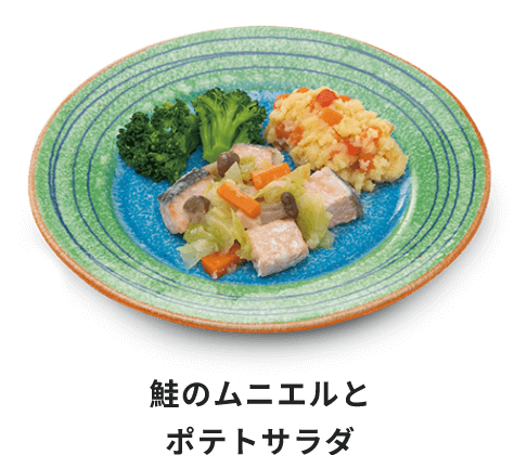 鮭のムニエルとポテトサラダ