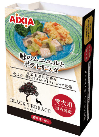 鮭のムニエルとポテトサラダ