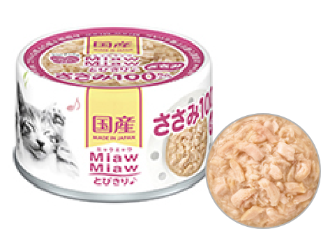 aixia cat food