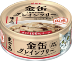 金缶 グレインフリー