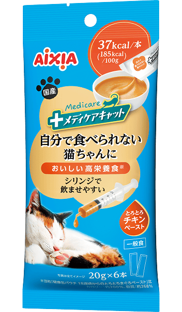 メディケアプラス 介護サポート チキンペースト