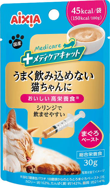 メディケアプラス 介護サポート まぐろペースト