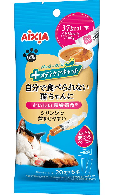 メディケアプラス 介護サポート まぐろペースト