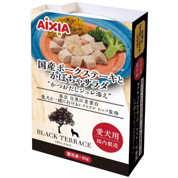 イメージサンプル